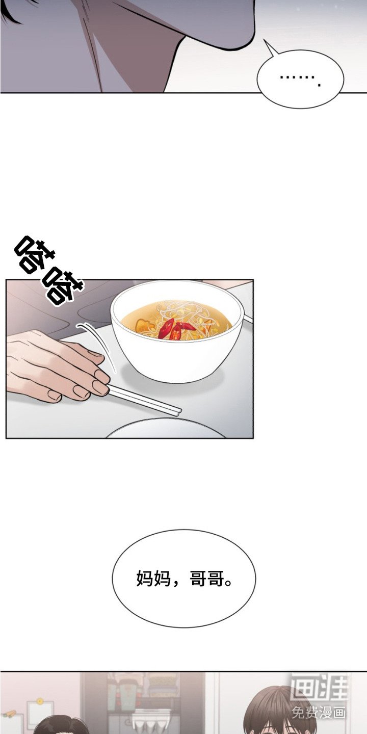 第4章：解释