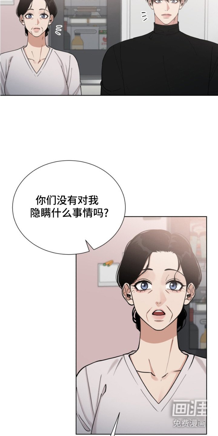 第4章：解释