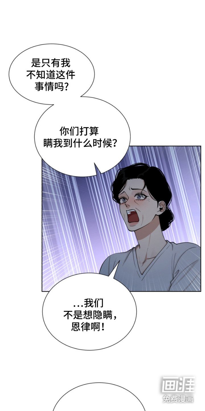 第4章：解释