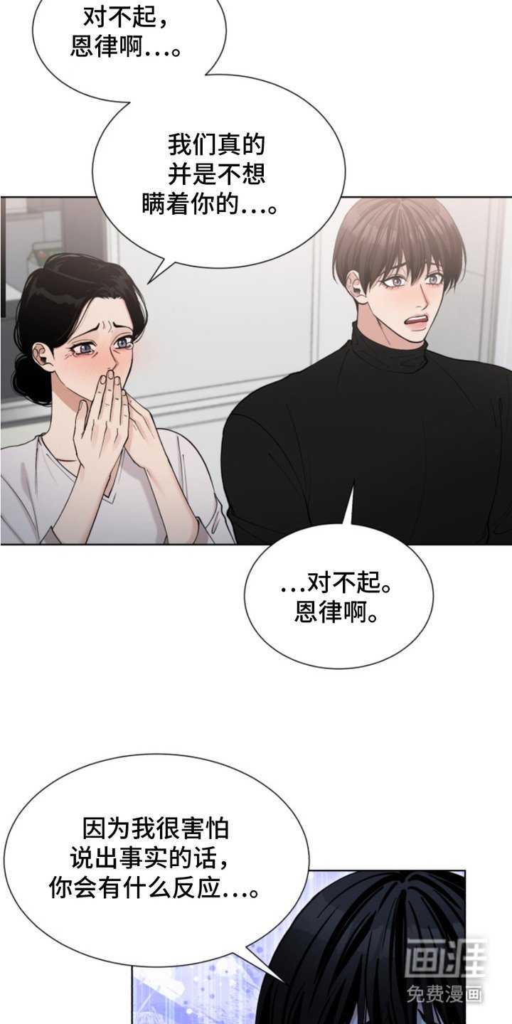 第4章：解释
