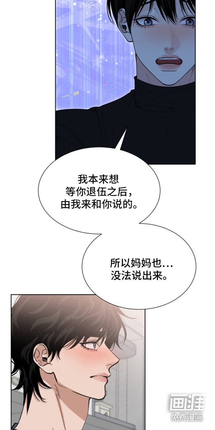 第4章：解释