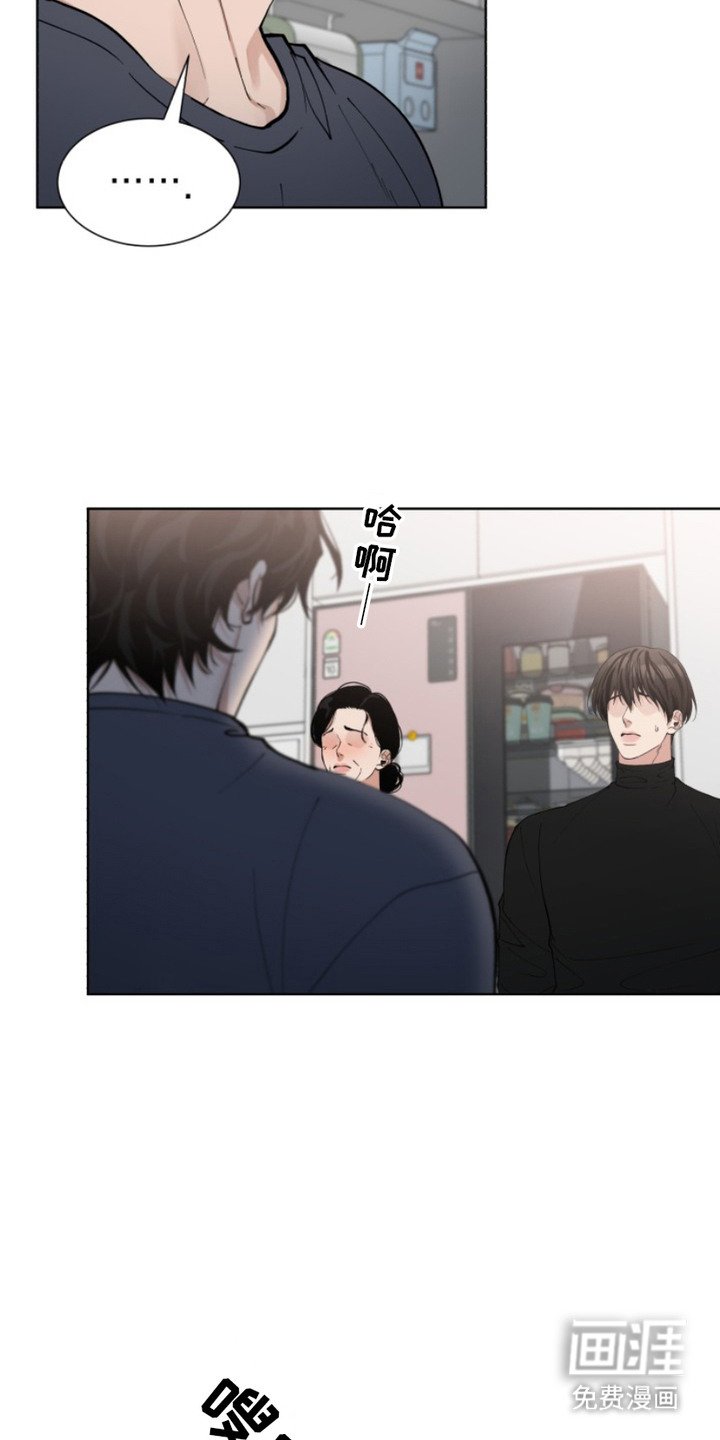 第4章：解释