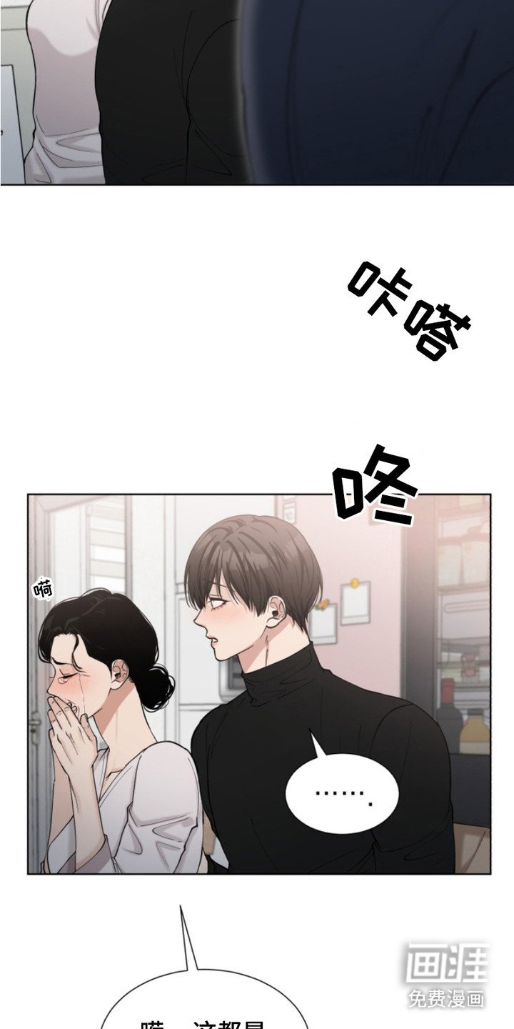 第4章：解释