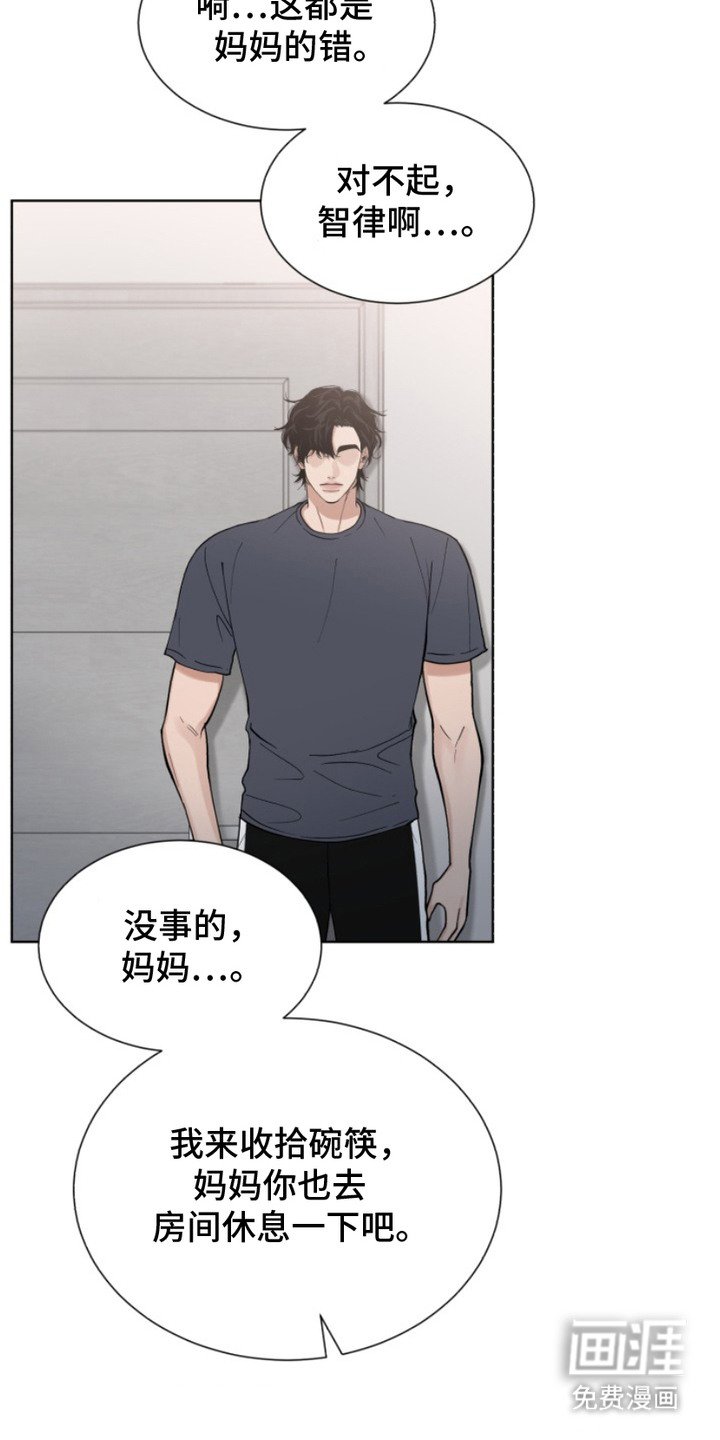 第4章：解释