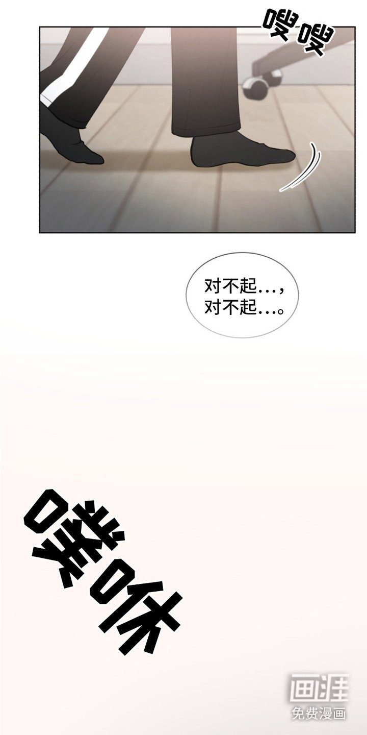 第4章：解释