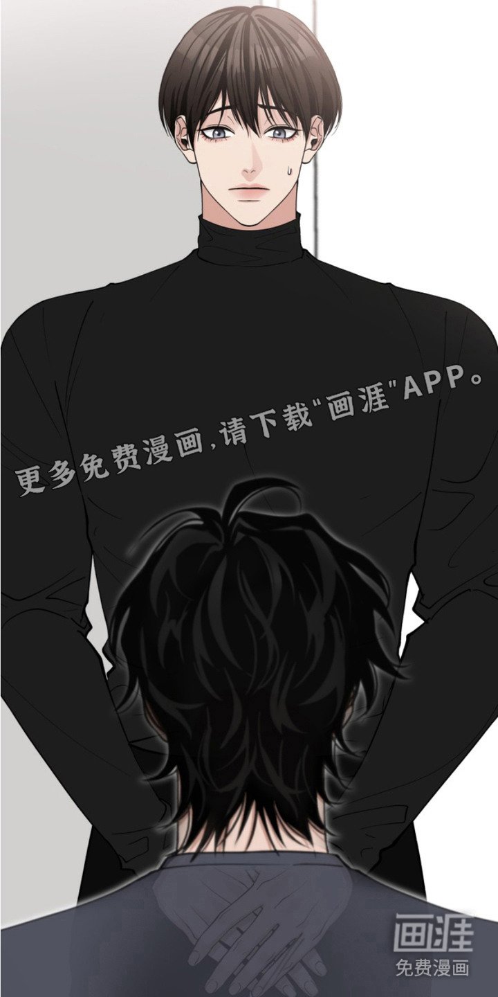 第5章：理由消失