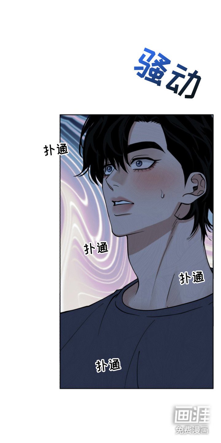 第5章：理由消失