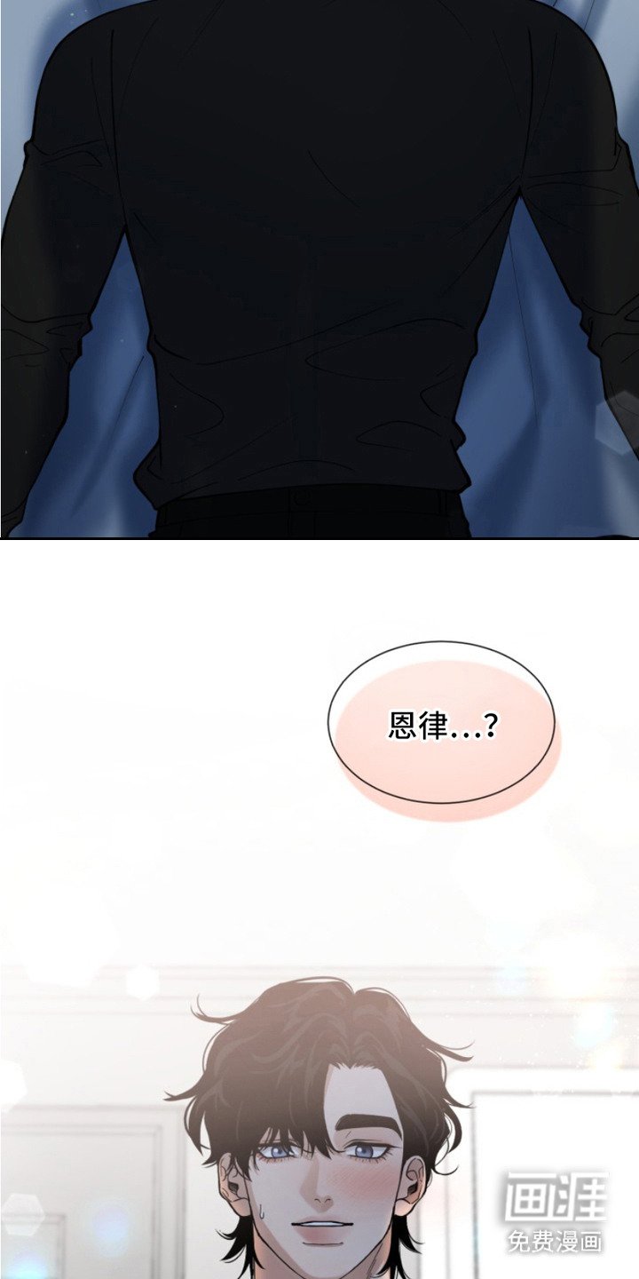 第5章：理由消失