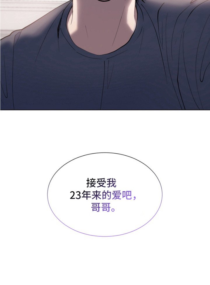 第5章：理由消失