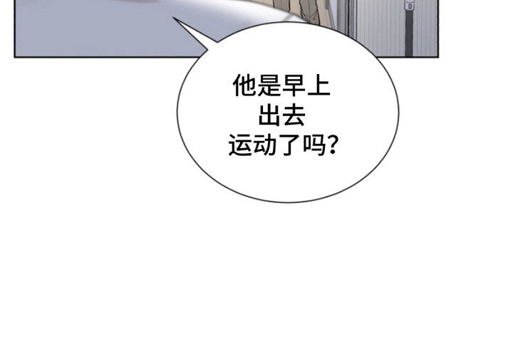 第6章：清醒