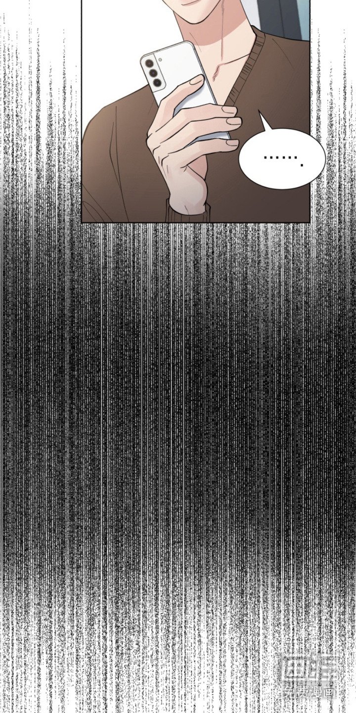 第7章：自责