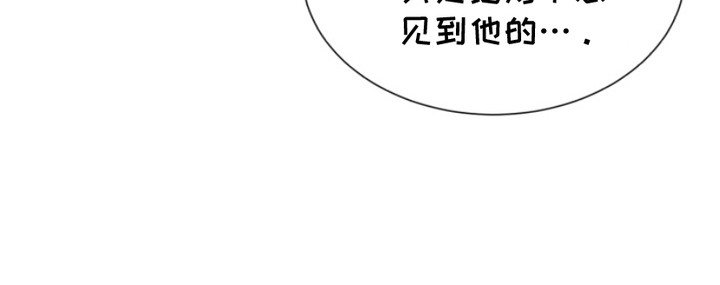 第7章：自责