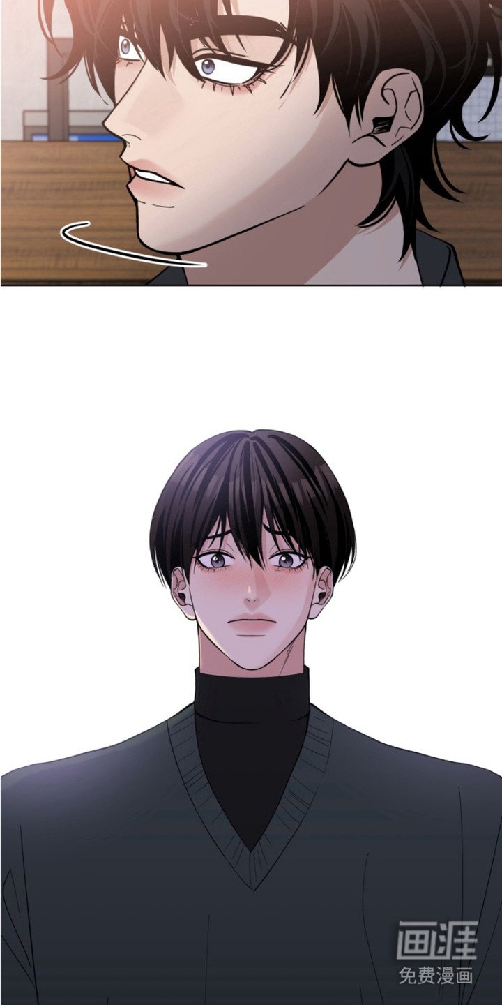 第8章：请求原谅