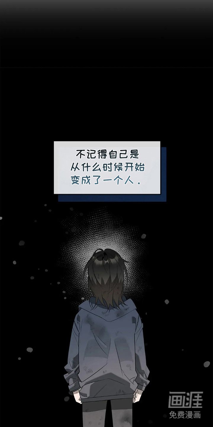第3章：神一样的存在