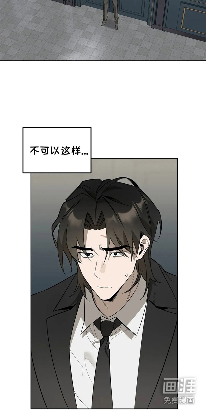 第6章：俯视感