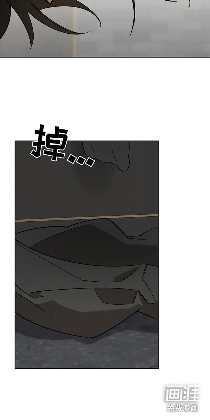 第7章：过激的游戏