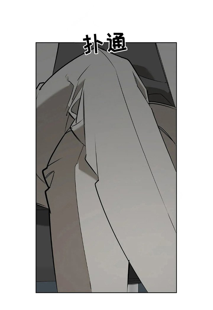 第7章：过激的游戏