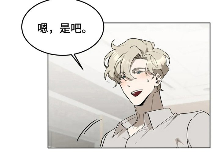 第8章：好好照顾