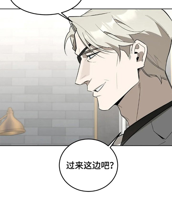 第9章：一切都变了