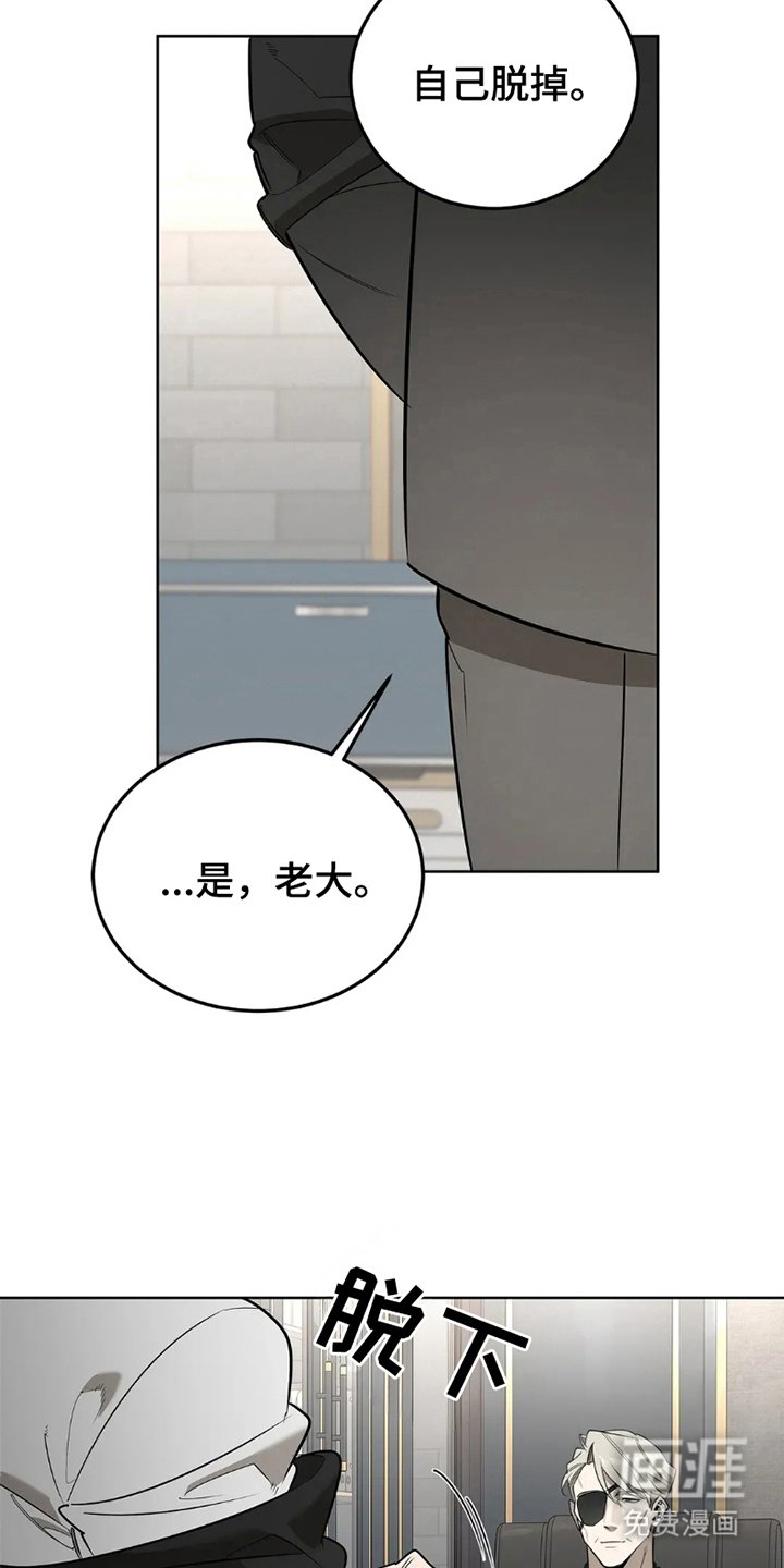 第9章：一切都变了