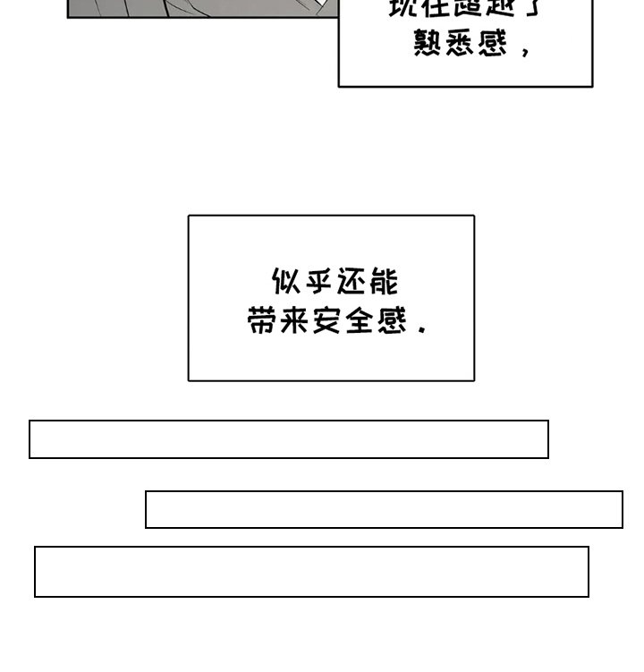 第9章：一切都变了