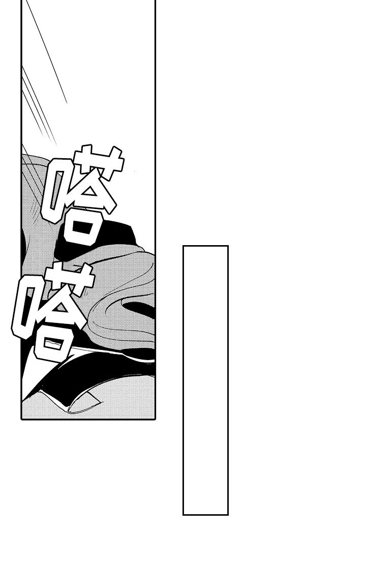 第10章：决定交往