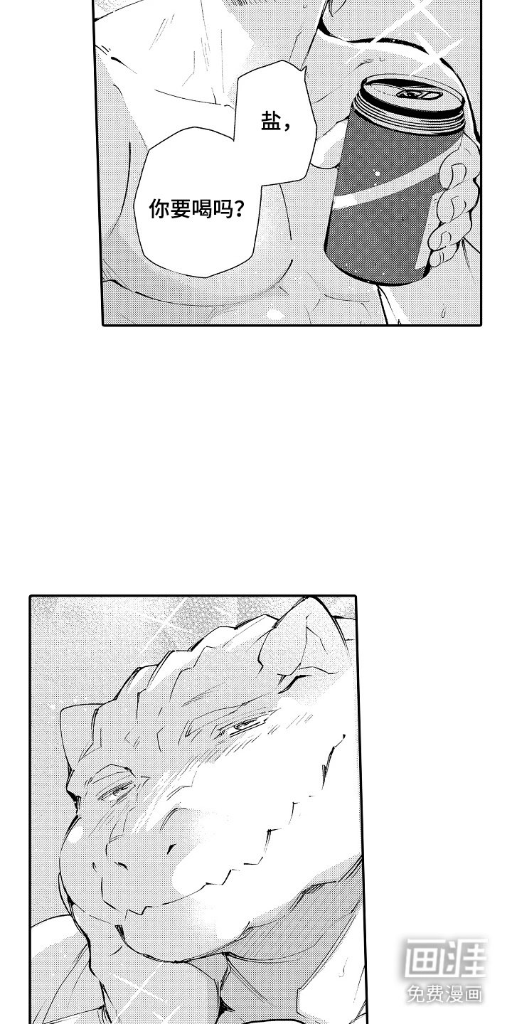 第19章：【番外】大海啊
