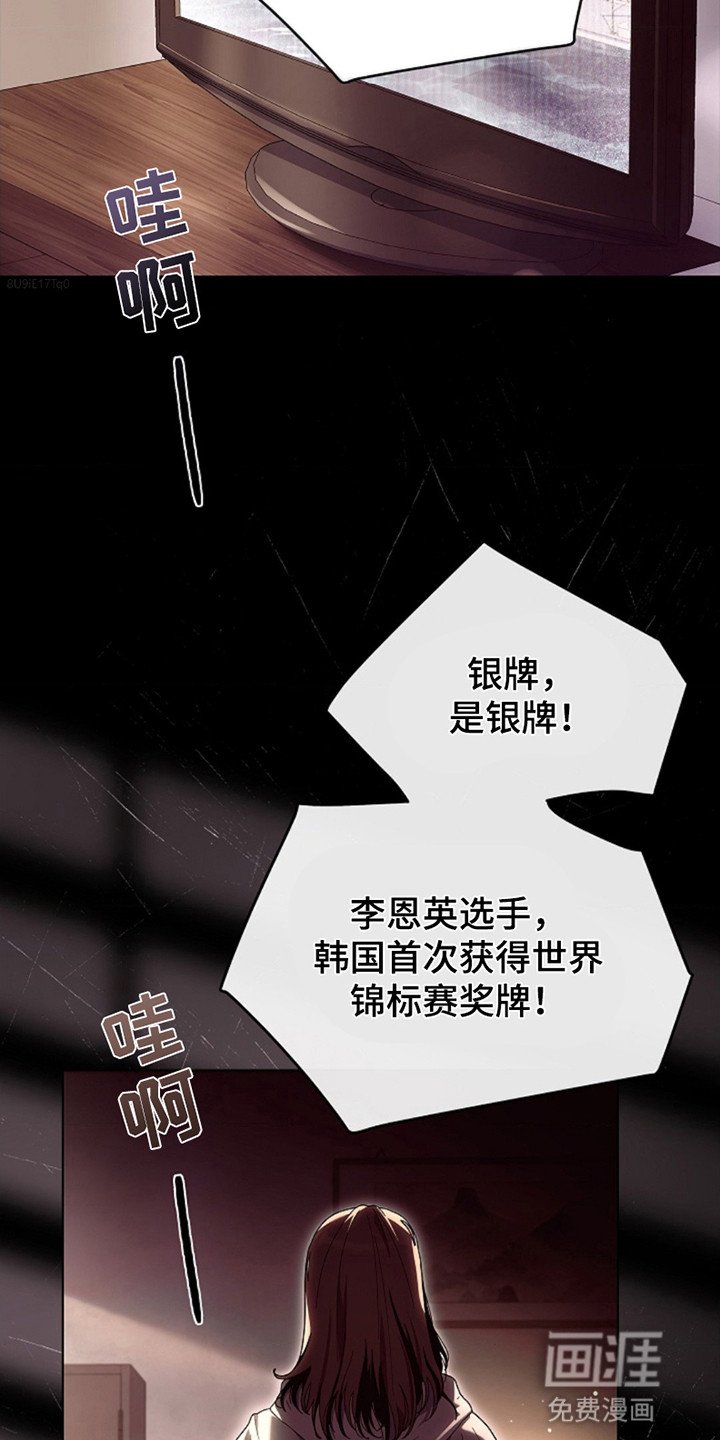 第1章：离开