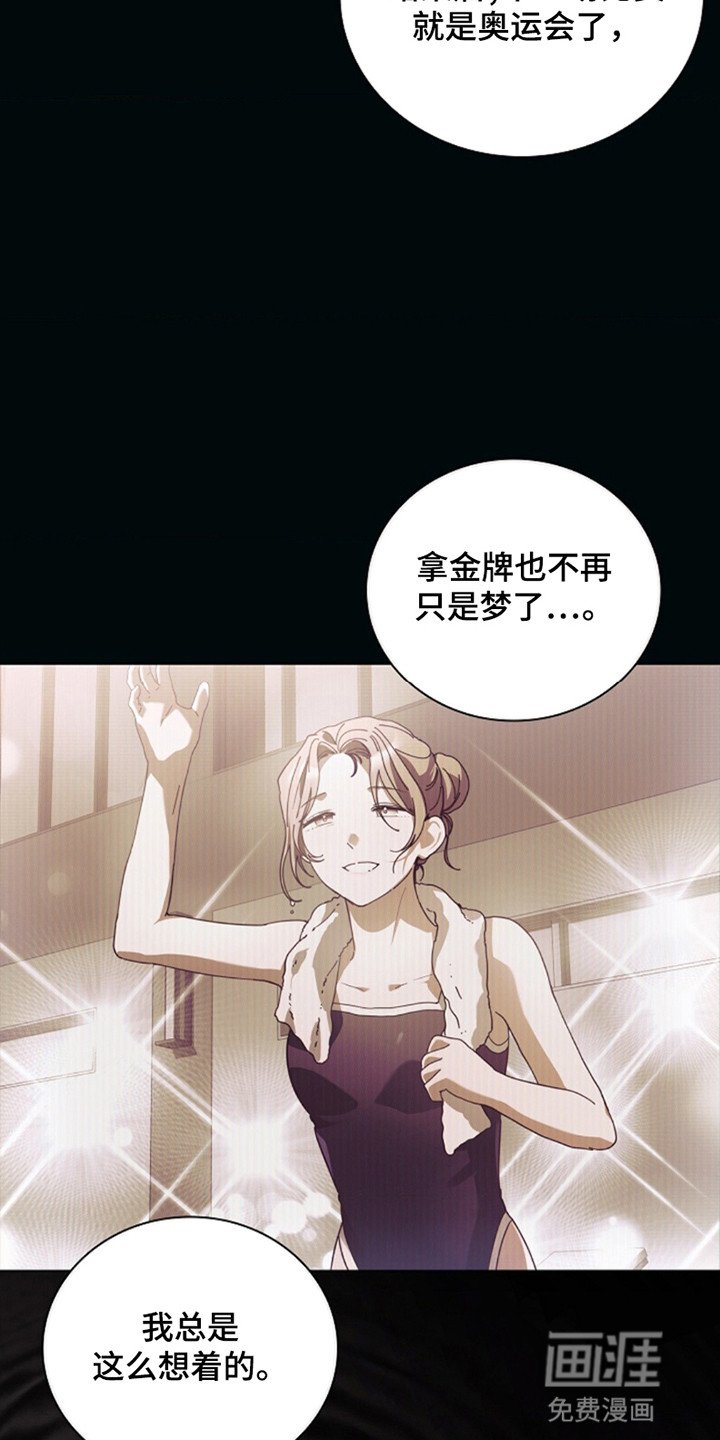 第1章：离开