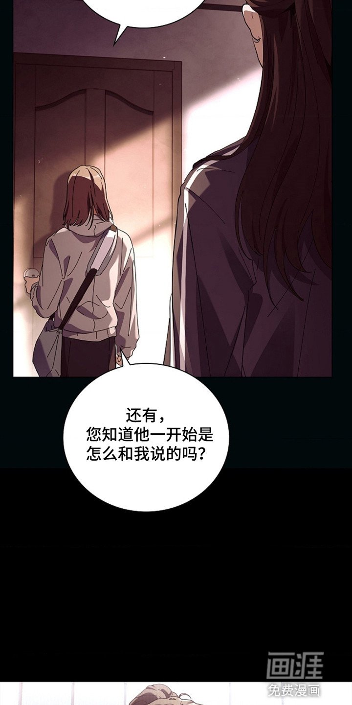 第1章：离开