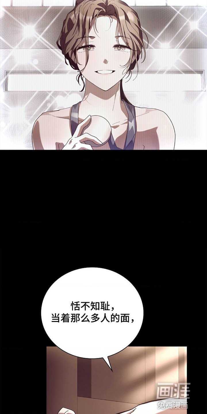 第1章：离开