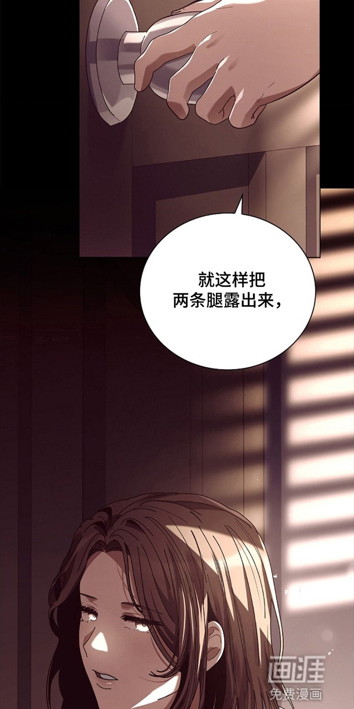 第1章：离开