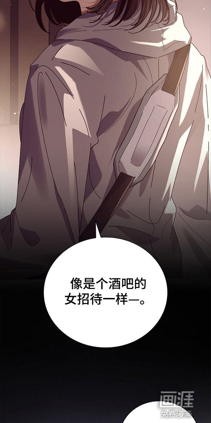 第1章：离开