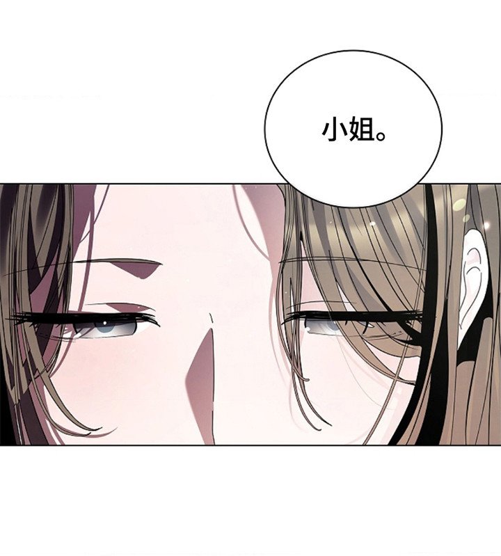 第1章：离开