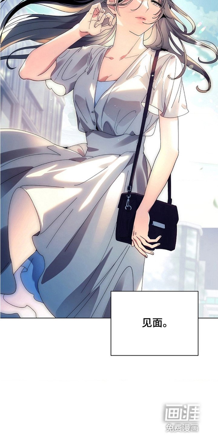 第1章：离开