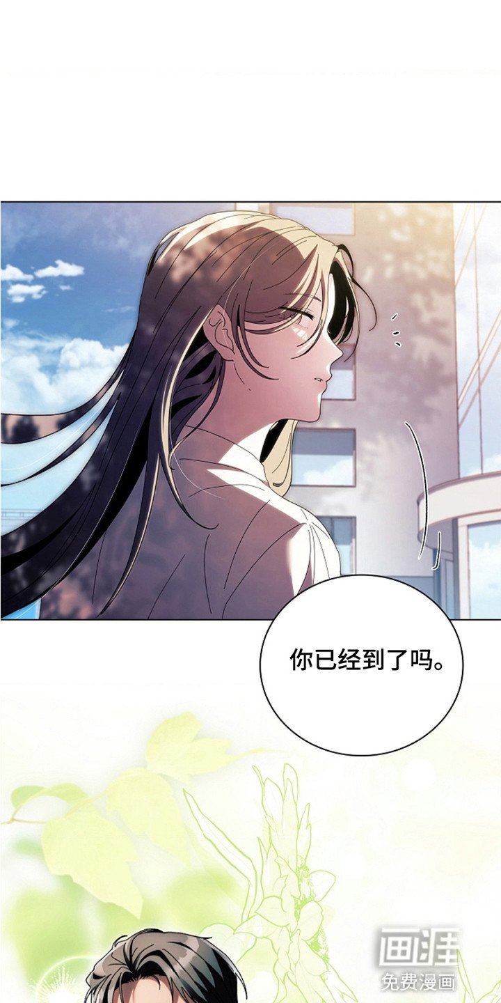 第1章：离开