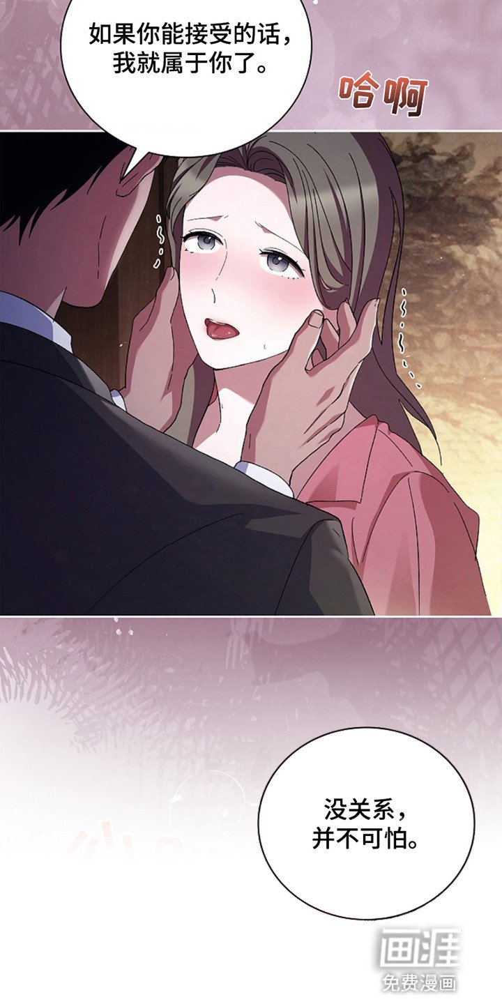 第10章：深渊