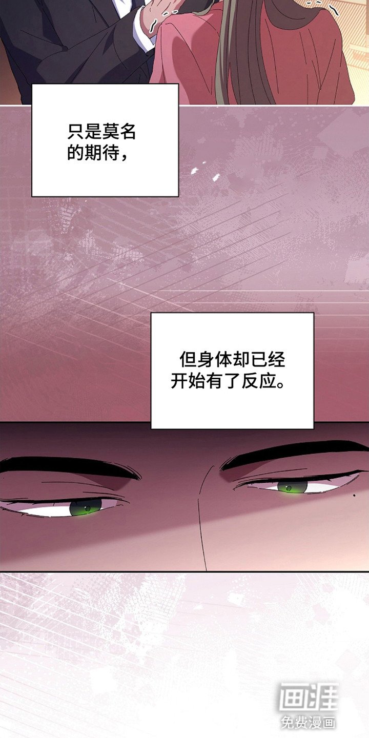 第10章：深渊
