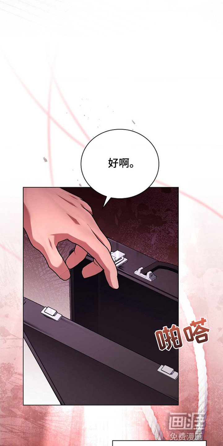 第10章：深渊