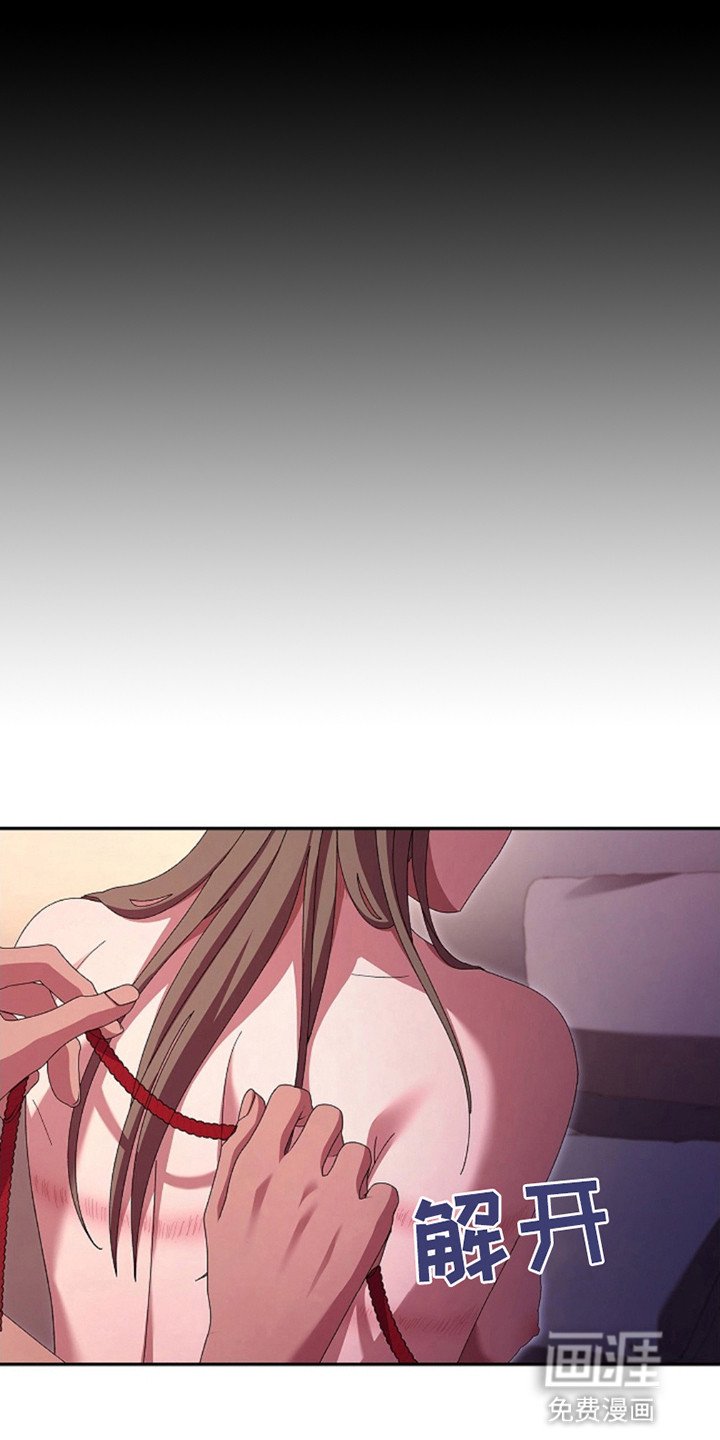 第10章：深渊
