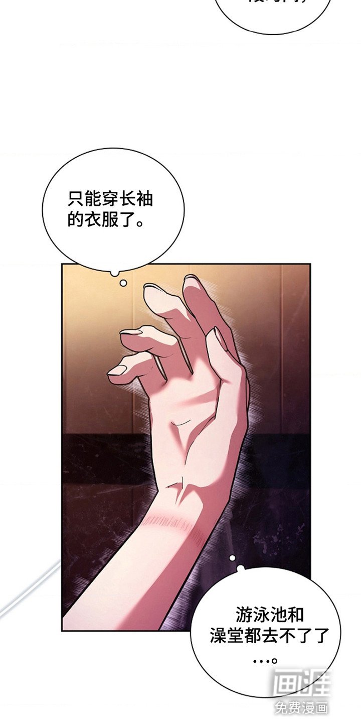 第10章：深渊