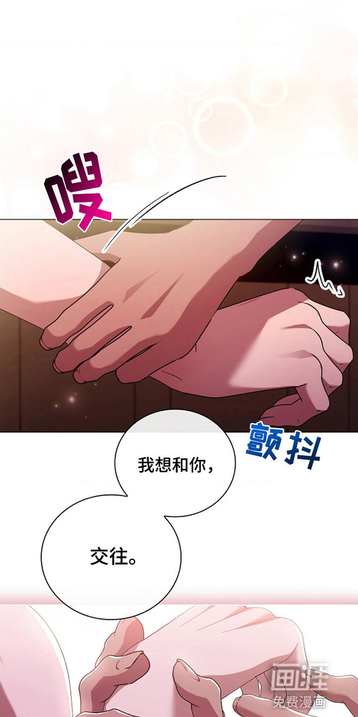 第10章：深渊