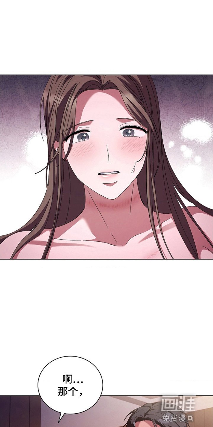 第10章：深渊