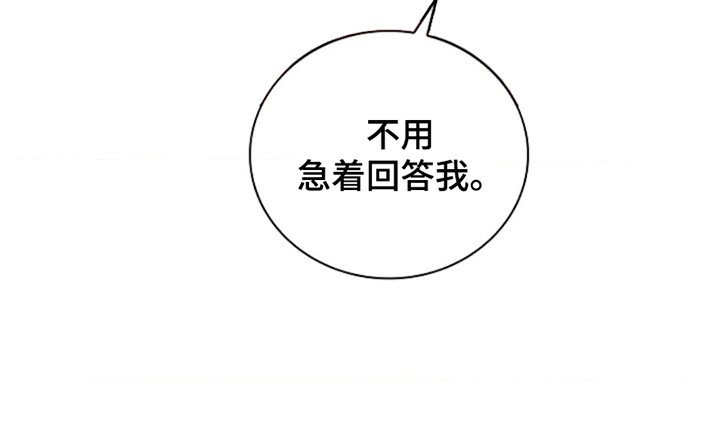 第10章：深渊