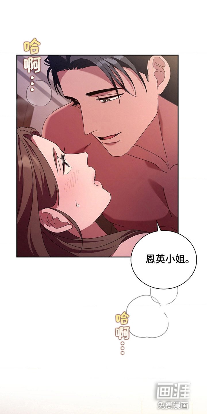第10章：深渊