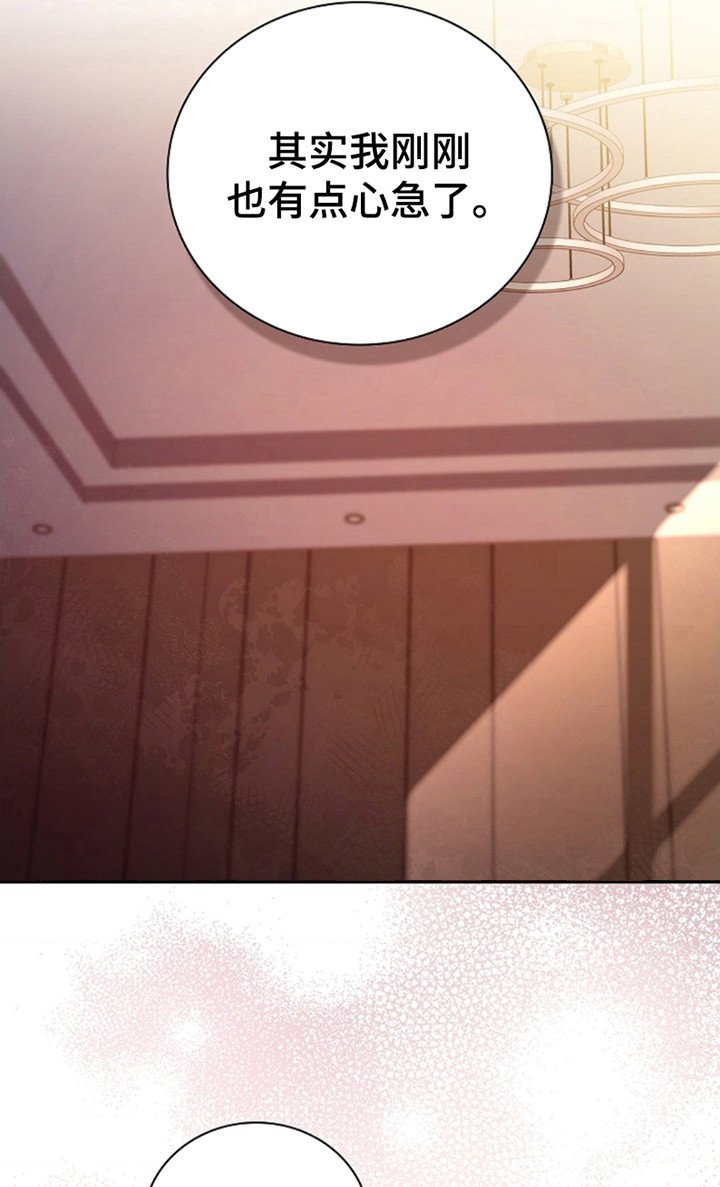 第10章：深渊