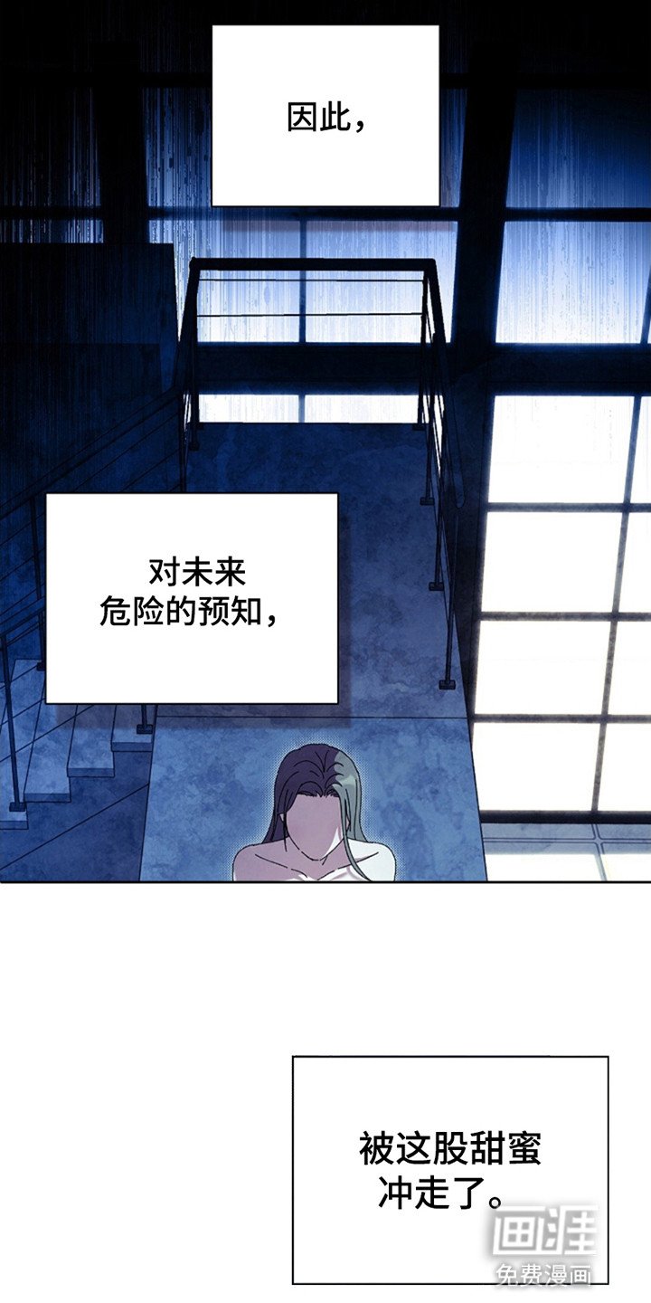第10章：深渊