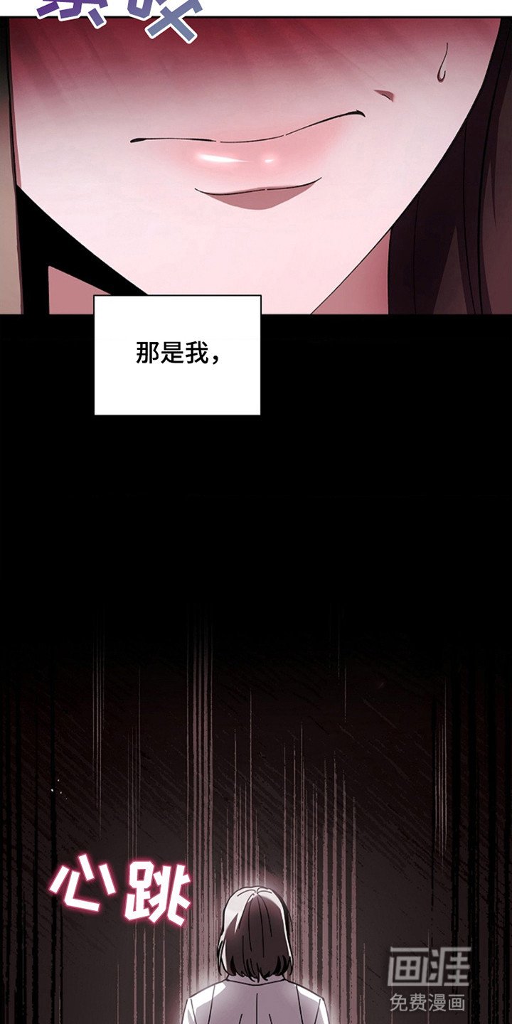 第11章：约会