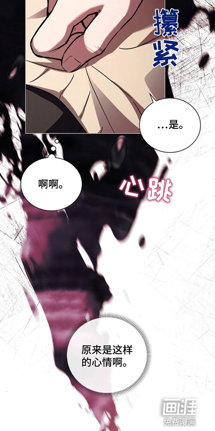 第11章：约会
