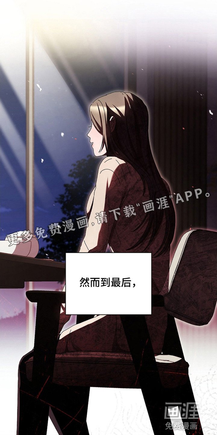 第11章：约会